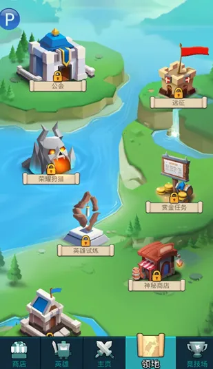 ����ս��2026�ٷ�����