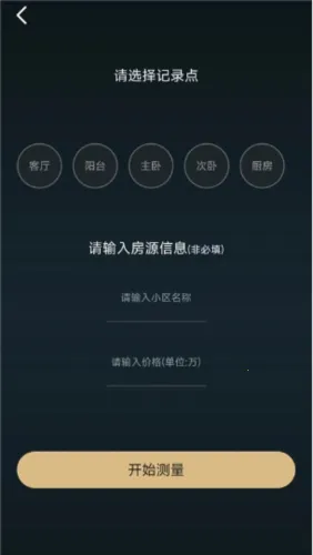 �����÷���׿���ֻ���