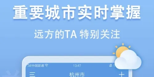 U���������ֻ���