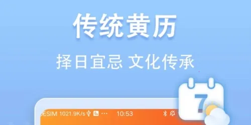 U���������ֻ���