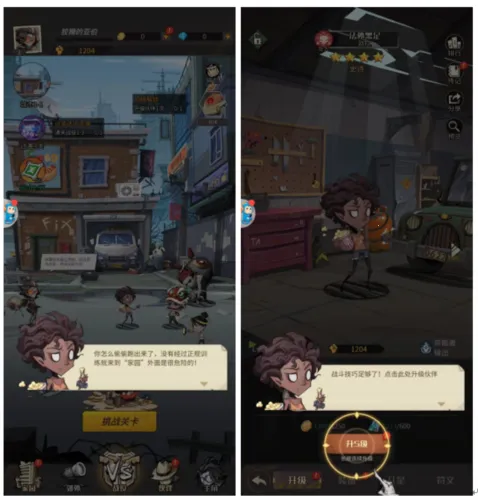 ����ð�ո���