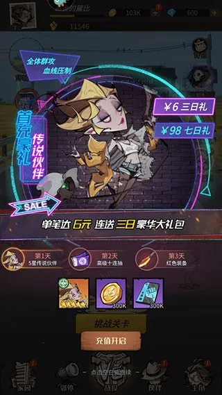 ����ð�ո���