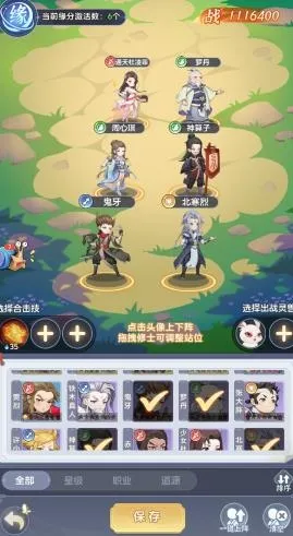 һ����������׷��