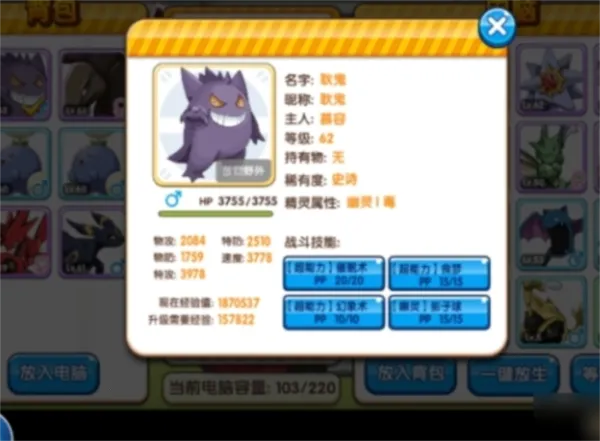 �ڴ����������ֻ���