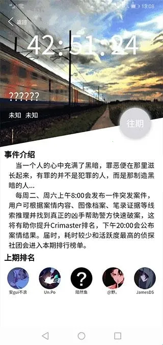 �����ʦ2026���°汾