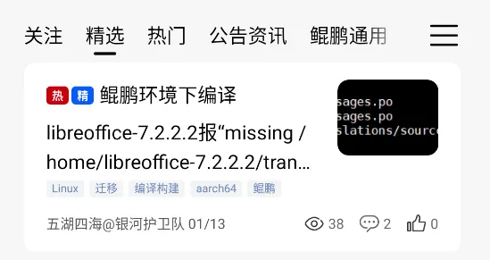 �������ֲ�2026�ٷ����°汾