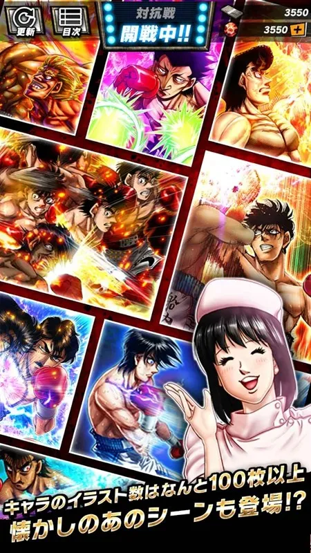 ��һ��ȭ��FIGHTING SOULS