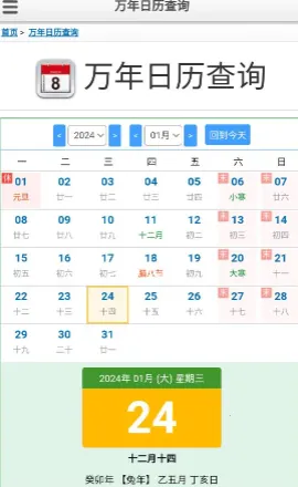 Ӧ�������ֻ���