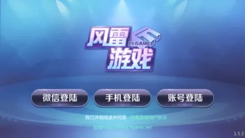 �׳Ƿ���2026���ذ�װ