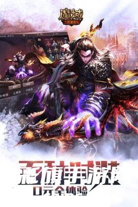 qqħ��2026���°汾