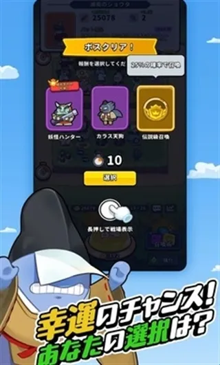 �����ٻ�ʦ��׿���ֻ���