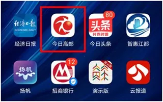 ���ո���2026���°汾