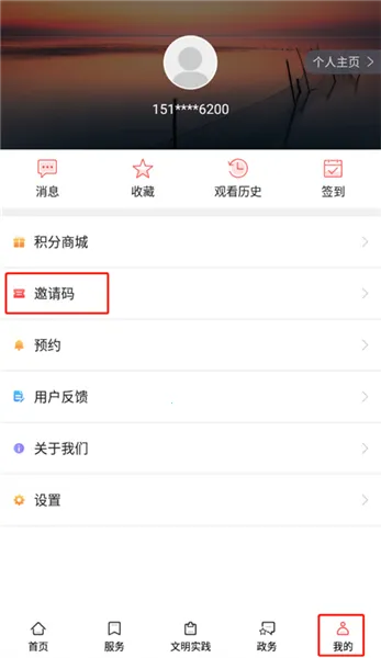 ���ո���2026���°汾