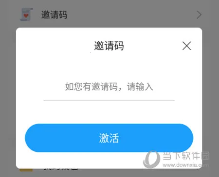 δ��֮�������ֻ���