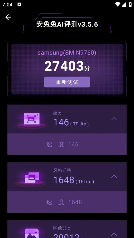 ������AI����2026���ذ�װ