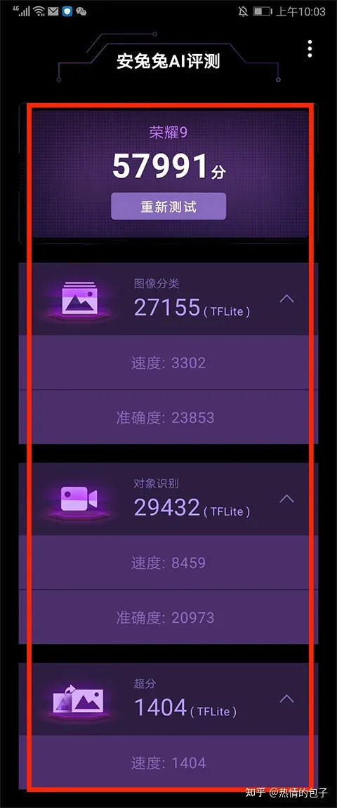 ������AI����2026���ذ�װ