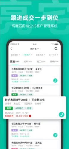 ��լ2026�ٷ����°汾