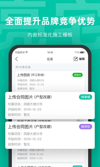 ��լ2026�ٷ����°汾