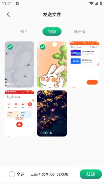 �����������2026�ٷ����°汾