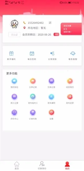 �����ٹ�