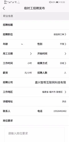 �����ٹ�