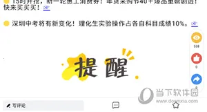 ������ý2026���ذ�װ