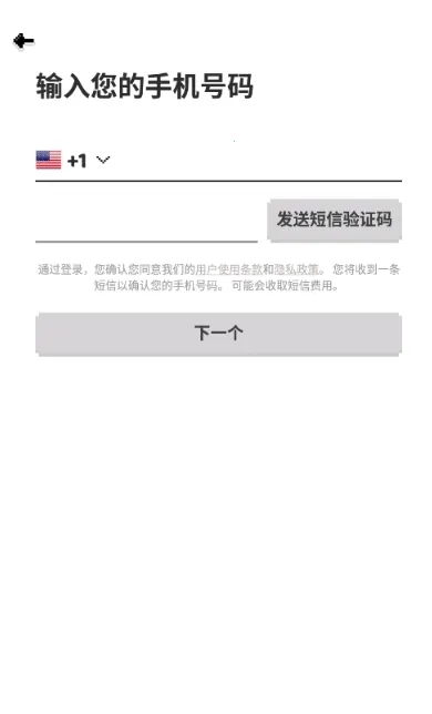 С��������2026���°汾