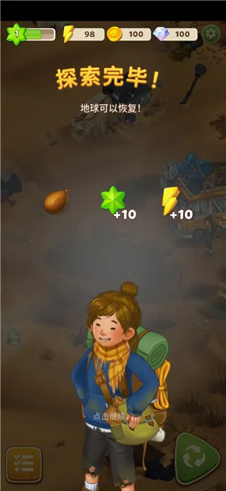 ����Merge����֮��