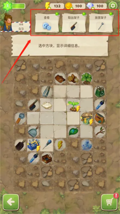 ����merge����֮���ֻ���