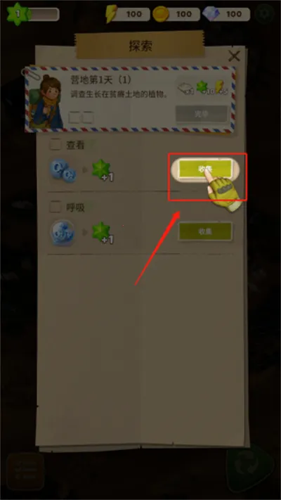 ����Merge����֮��