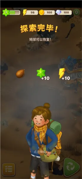 ����Merge����֮��