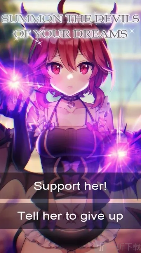 �ҺͶ�ħ����Լ