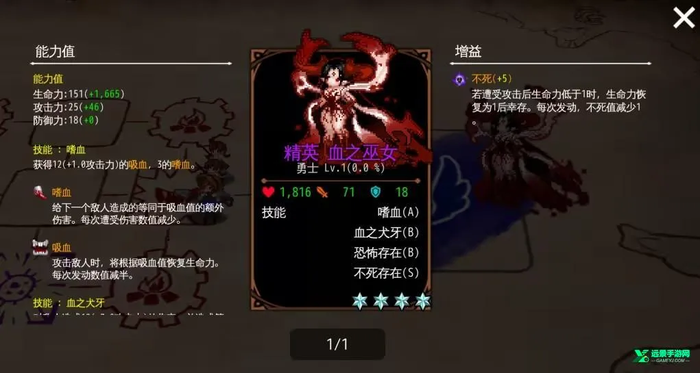 ͨ��ص���԰