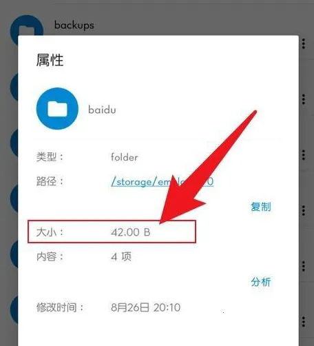 �����ļ�2026�ٷ�����