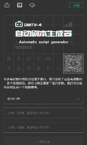 �Զ��籾������2026�ٷ�����