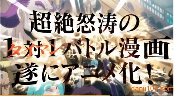 ��ĩ��Ů����2026�ٷ����°汾