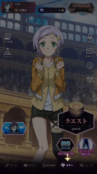 ��ĩ��Ů����2026�ٷ����°汾