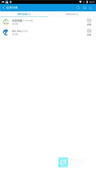 AVLɱ����׿���ֻ���