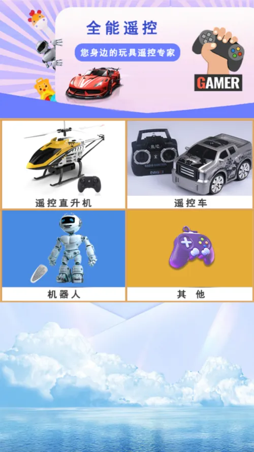 ����ң����2026�ٷ�����