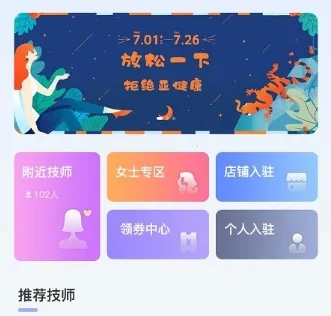 ��Լ����2026�ٷ����°汾