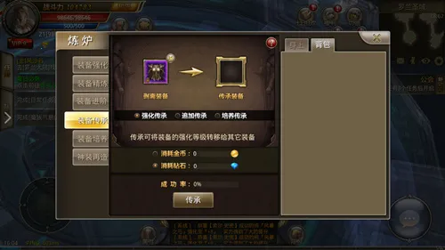 ħ����Ԫ2026���°汾