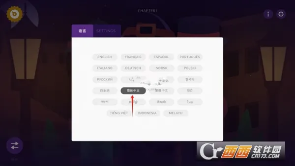 �������righteousģ��