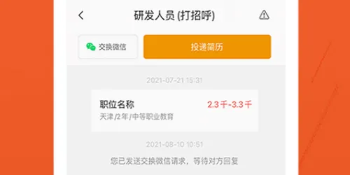 ����Ӣ����2026�ٷ�����