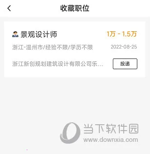 ����Ӣ����2026�ٷ�����