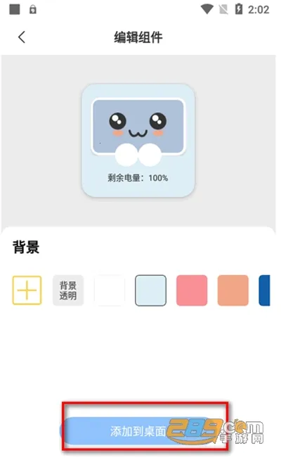 ���С���