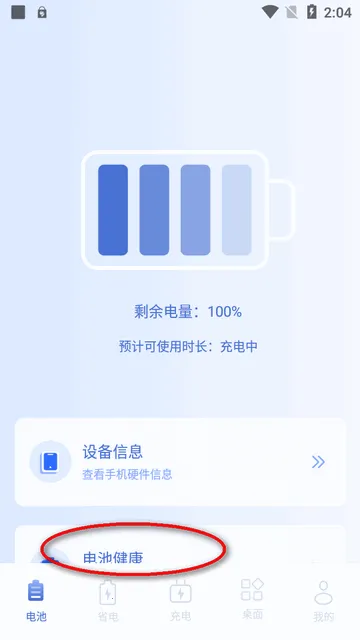 ���С���