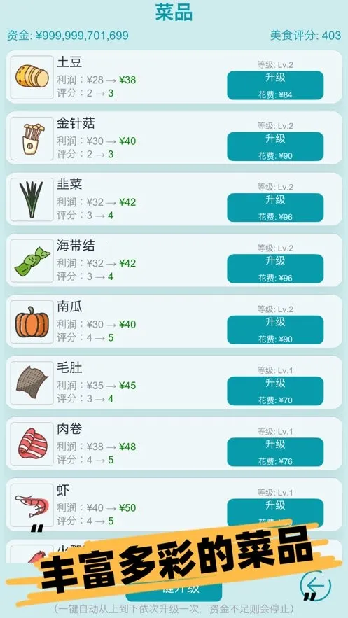 ��Ӫ�����2026���ذ�װ