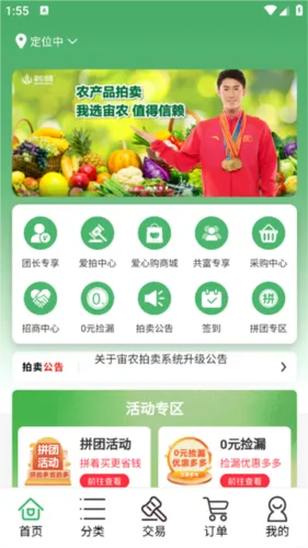 ��ũ����