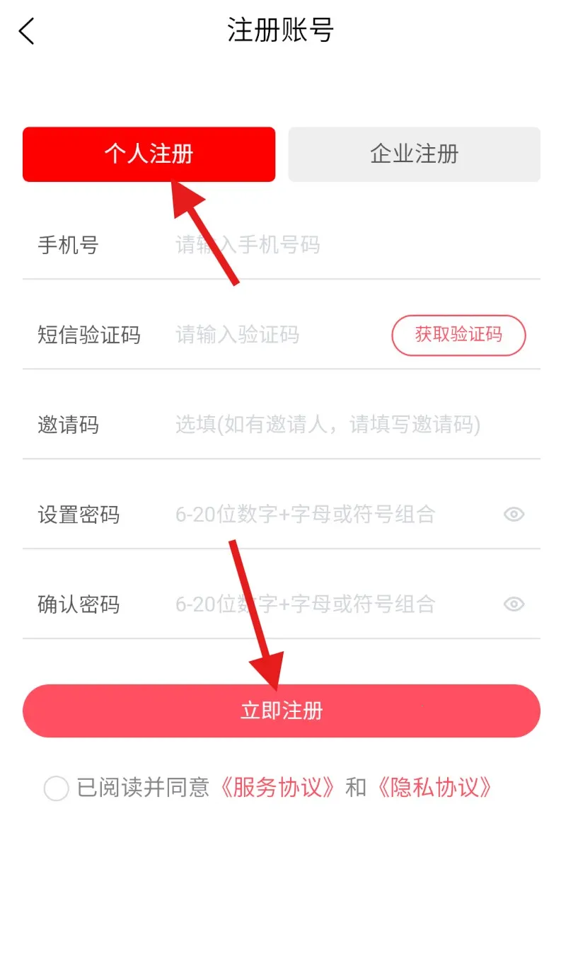 ��ũ����