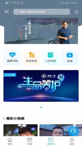 一龄云 一龄云